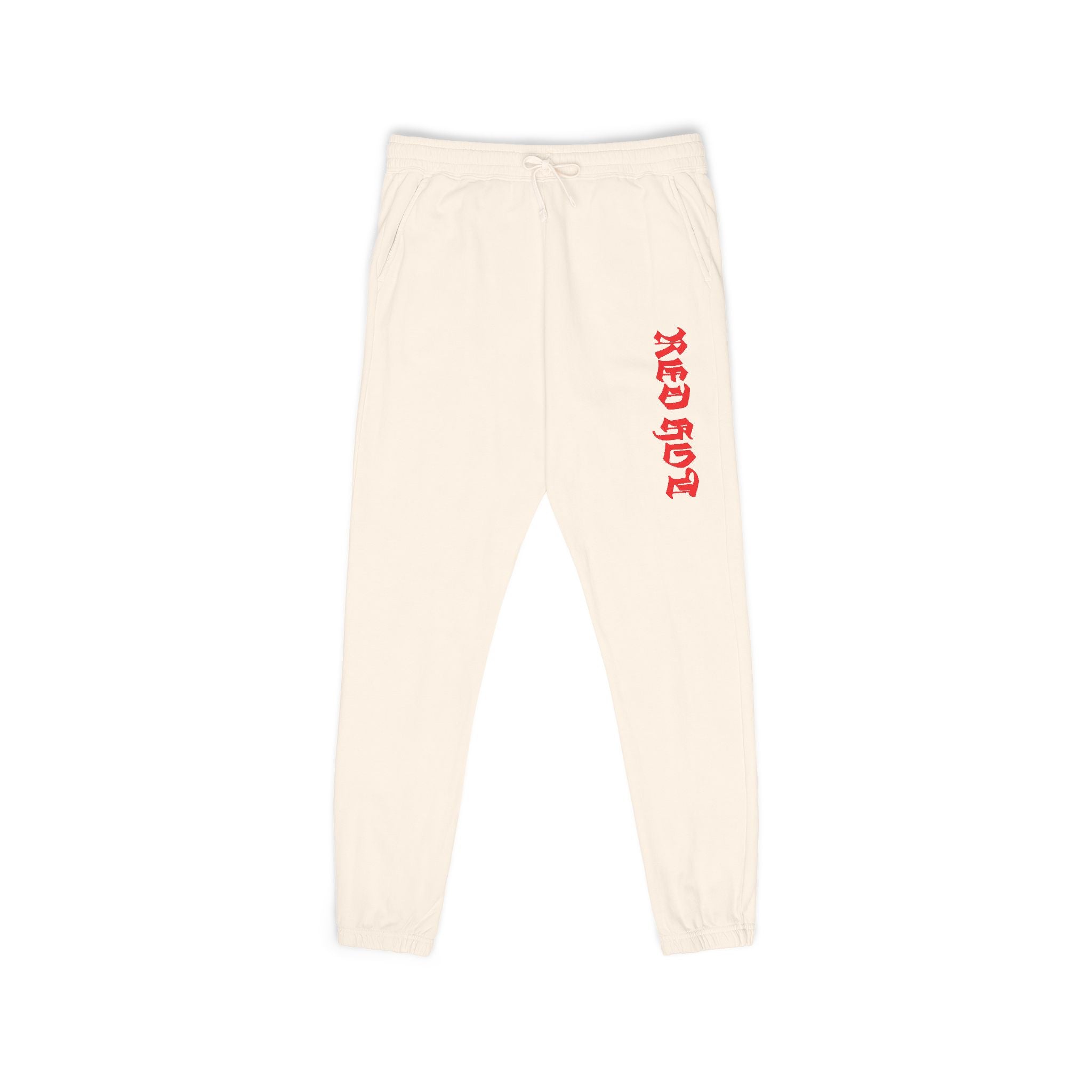 Sweatpants